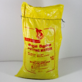Potting Mixture 10 kg